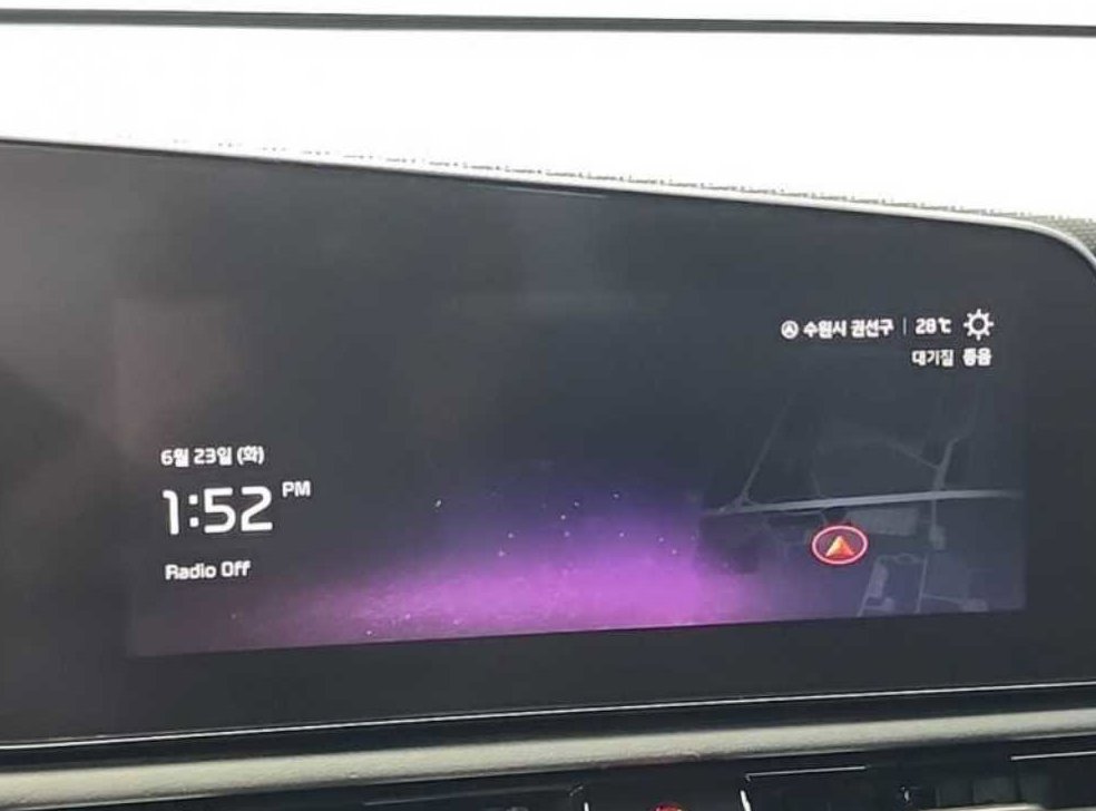 차량 이미지