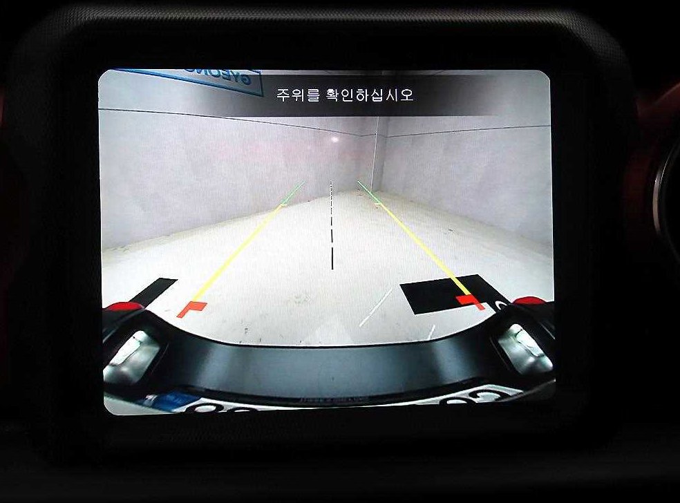 차량 이미지