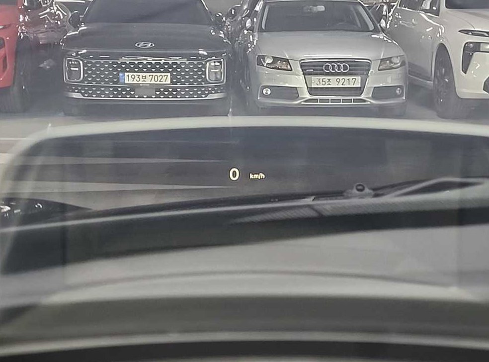차량 이미지