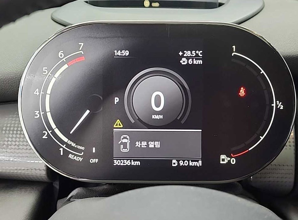 차량 이미지