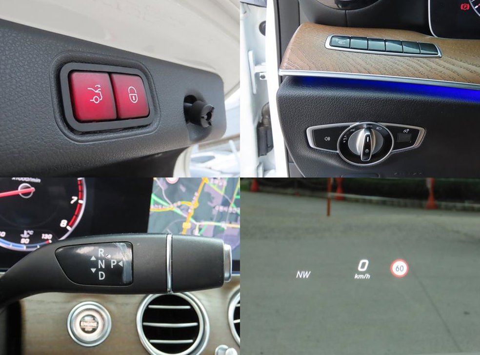 벤츠 E 클래스 E300 4MATIC 익스클루시브 사진 18