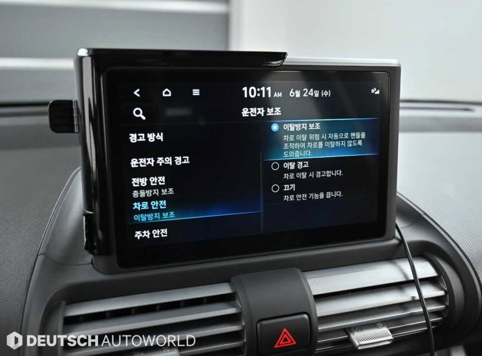현대 캐스퍼 1.0 가솔린 사진 17