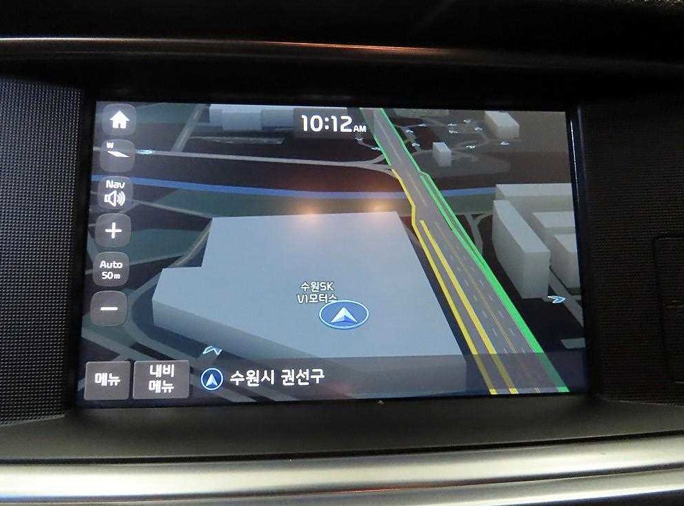 기아 K5 노블레스 사진 14