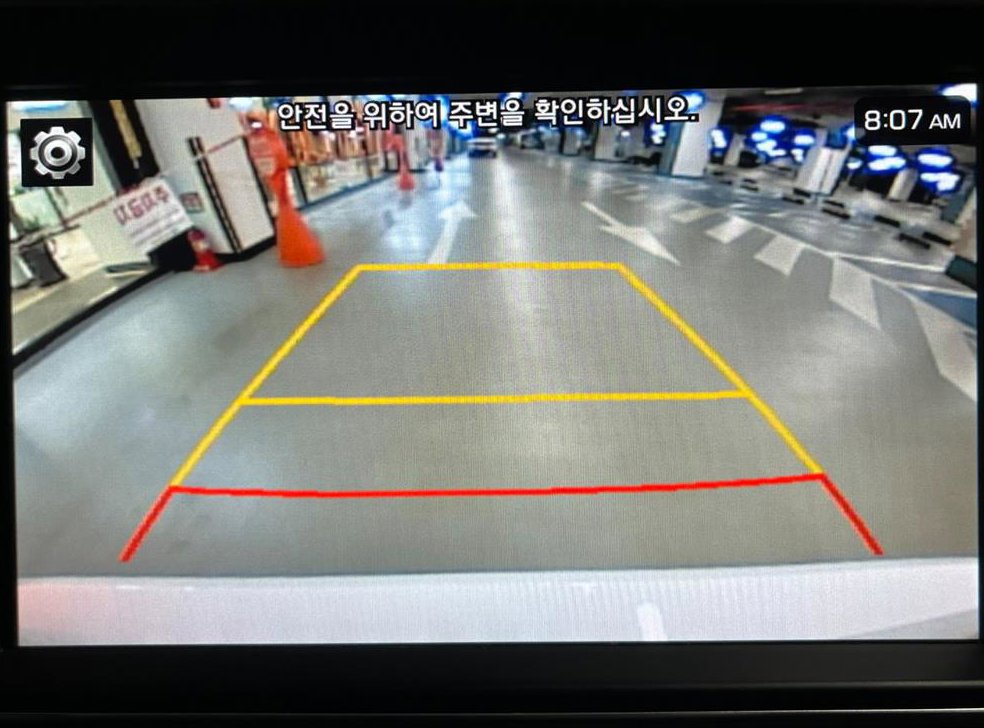 차량 이미지