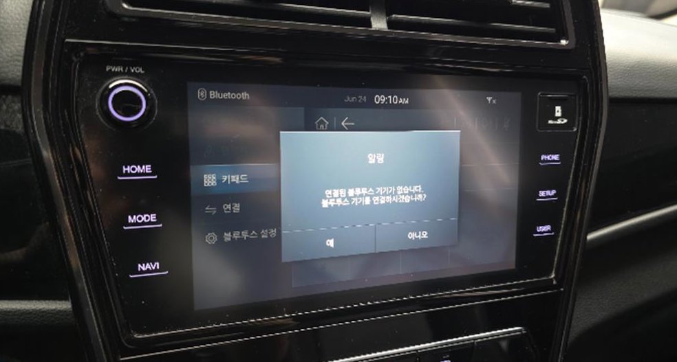 KG모빌리티(쌍용)  티볼리 2WD 가솔린 1.5 사진 16