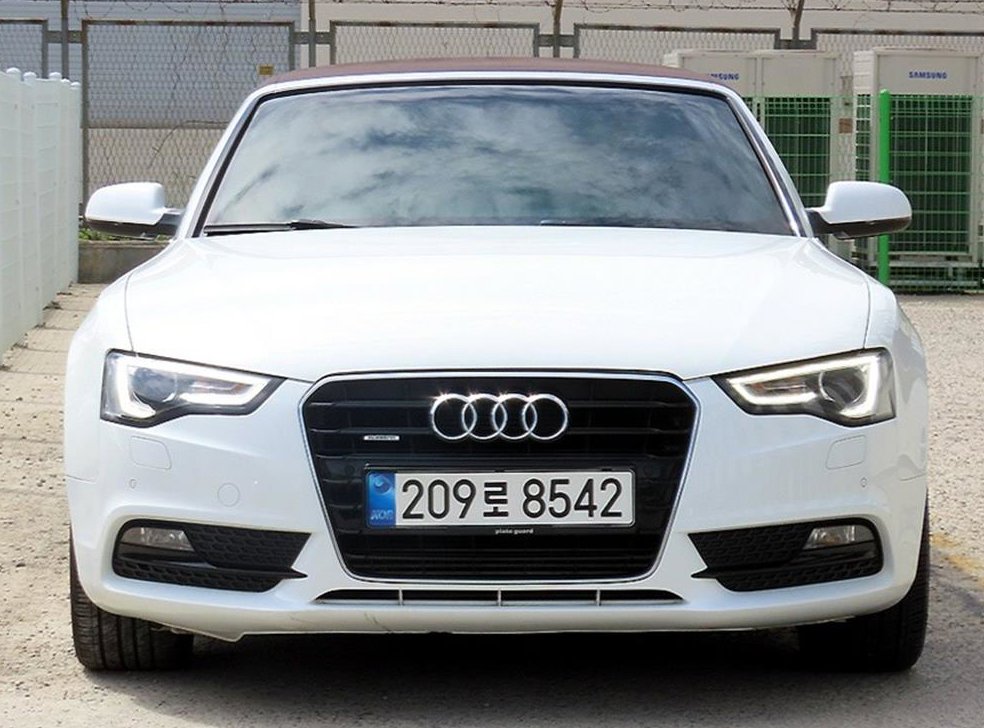 아우디 A5 2.0 TFSI 콰트로 카브리올레
