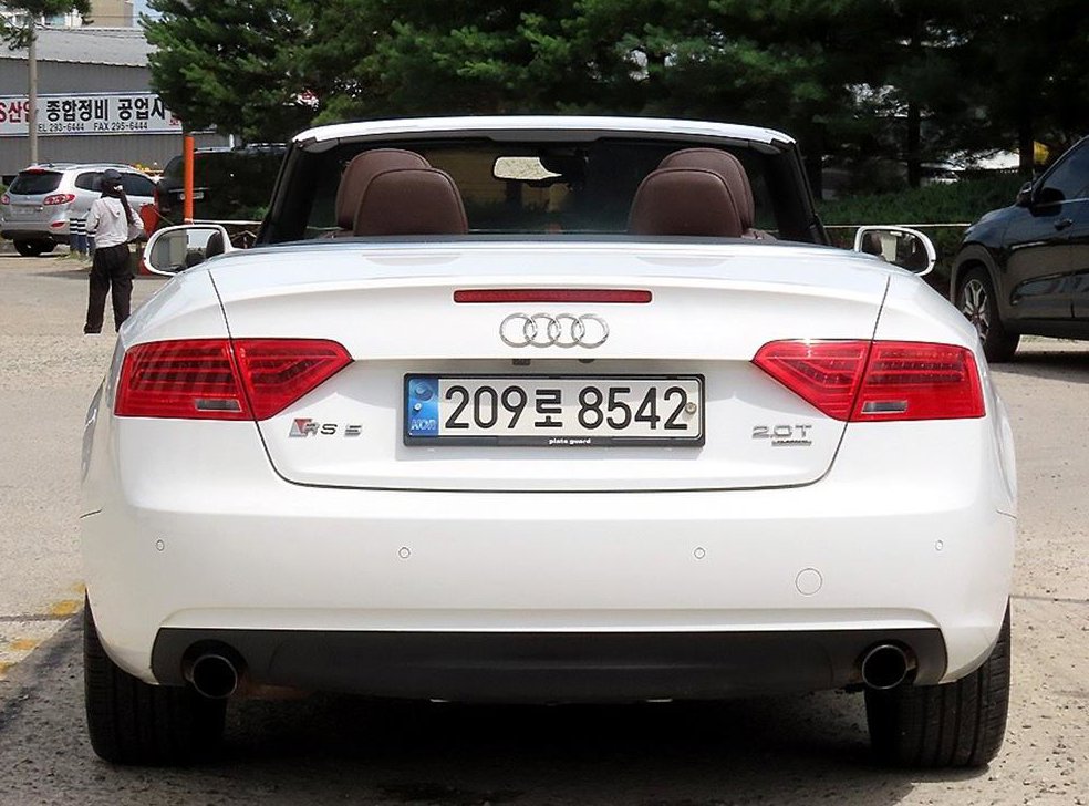 아우디 A5 2.0 TFSI 콰트로 카브리올레 사진 8