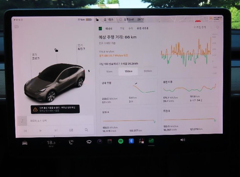 테슬라 모델 Y 롱 레인지 사진 6