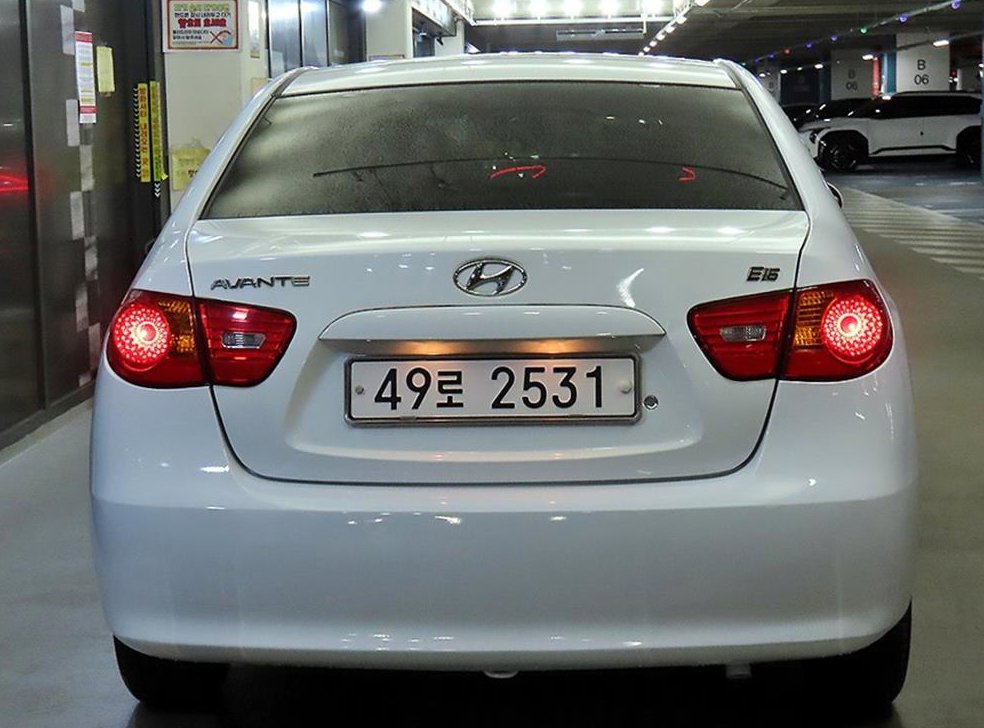 현대 아반떼 1.6 VVT E16 사진 5