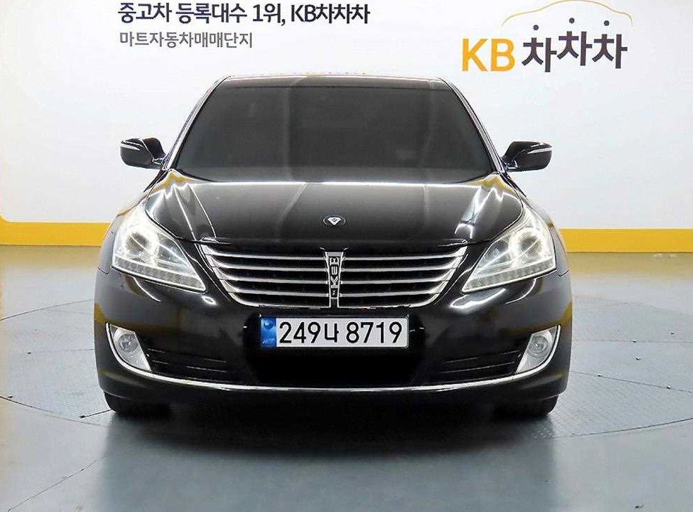 현대 에쿠스 VS380 모던
