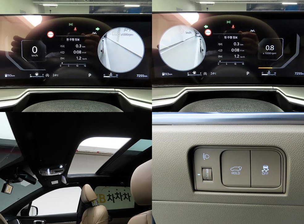 기아 쏘렌토 가솔린 2.5T 4WD 시그니처 사진 16