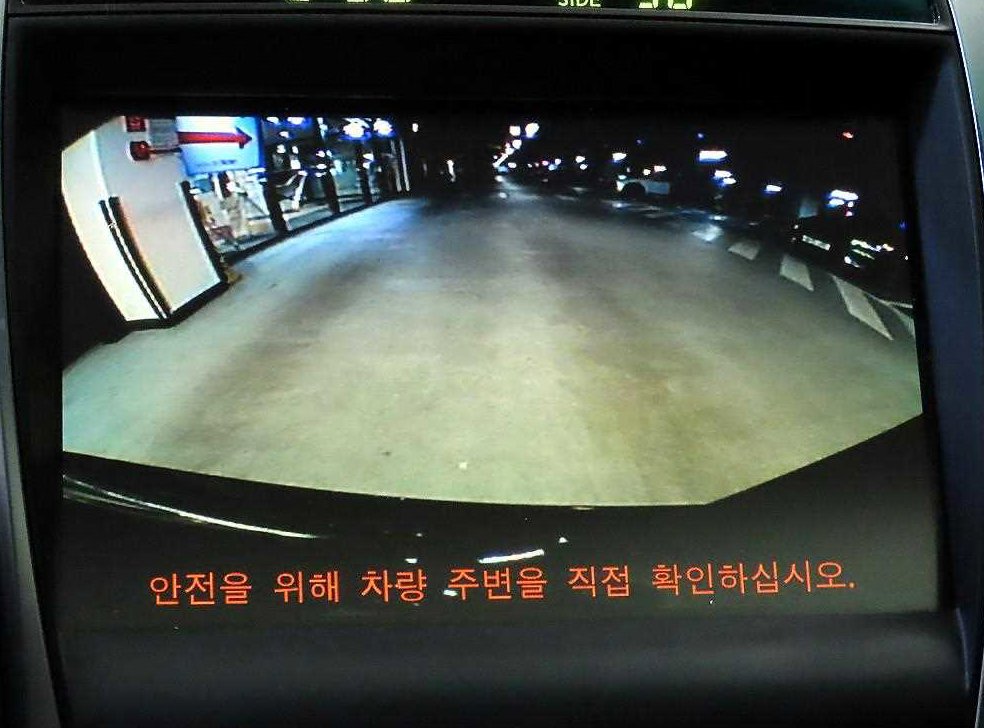 렉서스 GS STD 사진 14