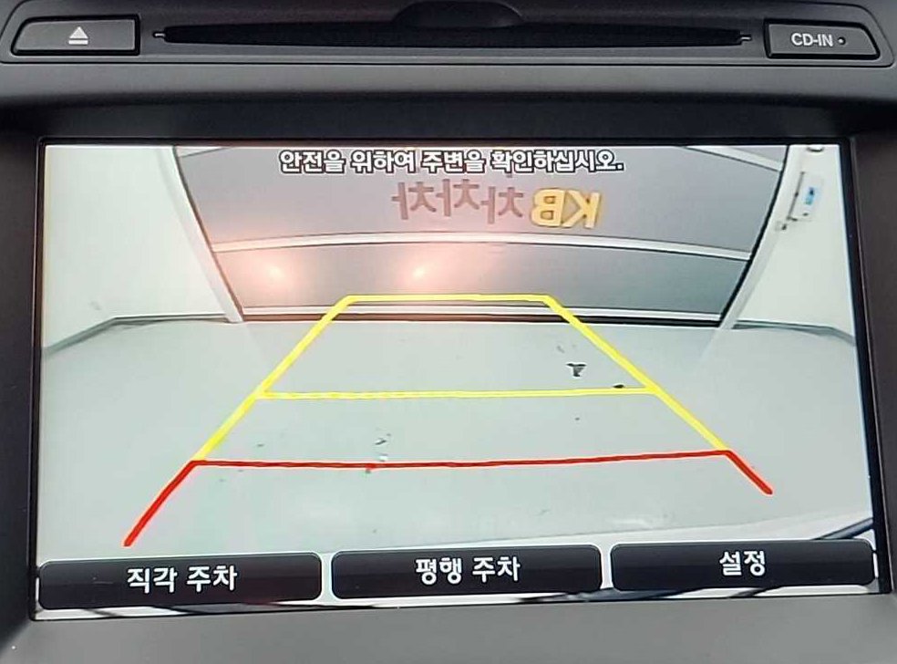 현대 싼타페 디젤 2WD 2.0 익스클루시브 사진 16