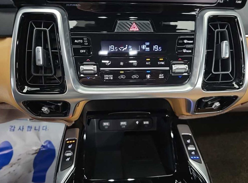 기아 쏘렌토 HEV 1.6 2WD 시그니처 사진 10