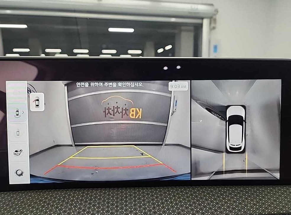 차량 이미지