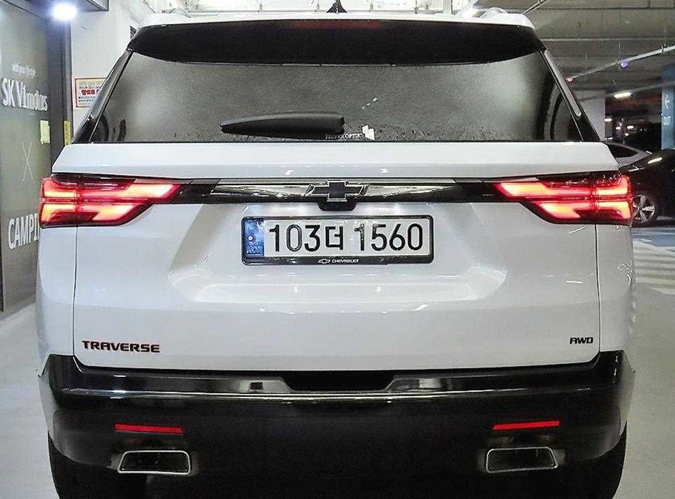 쉐보레 트래버스 3.6 AWD 레드라인 사진 5