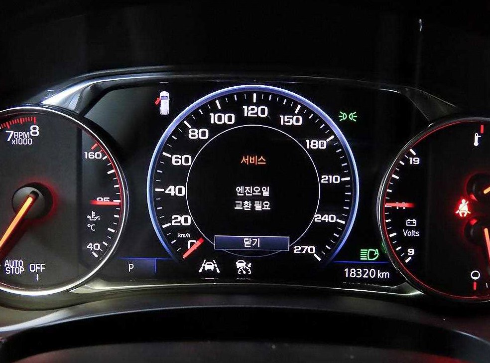 쉐보레 트래버스 3.6 AWD 레드라인 사진 9