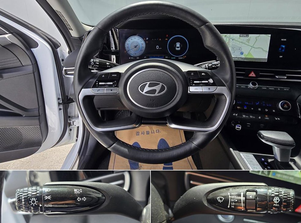 현대 아반떼 1.6 가솔린 사진 13