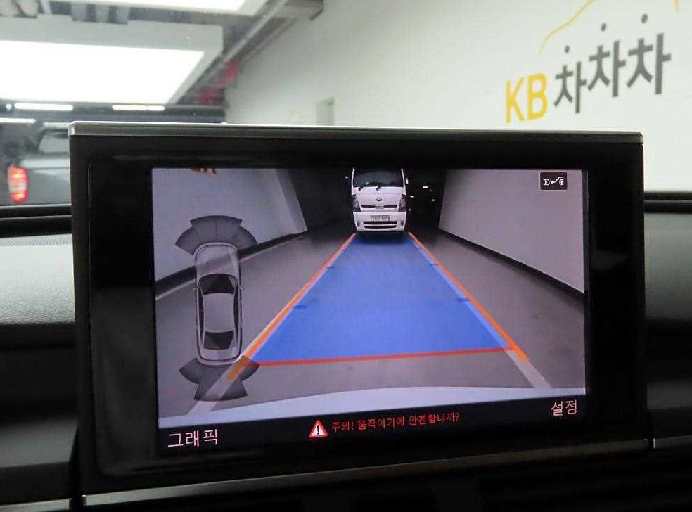 아우디 A6 40 TFSI 사진 14