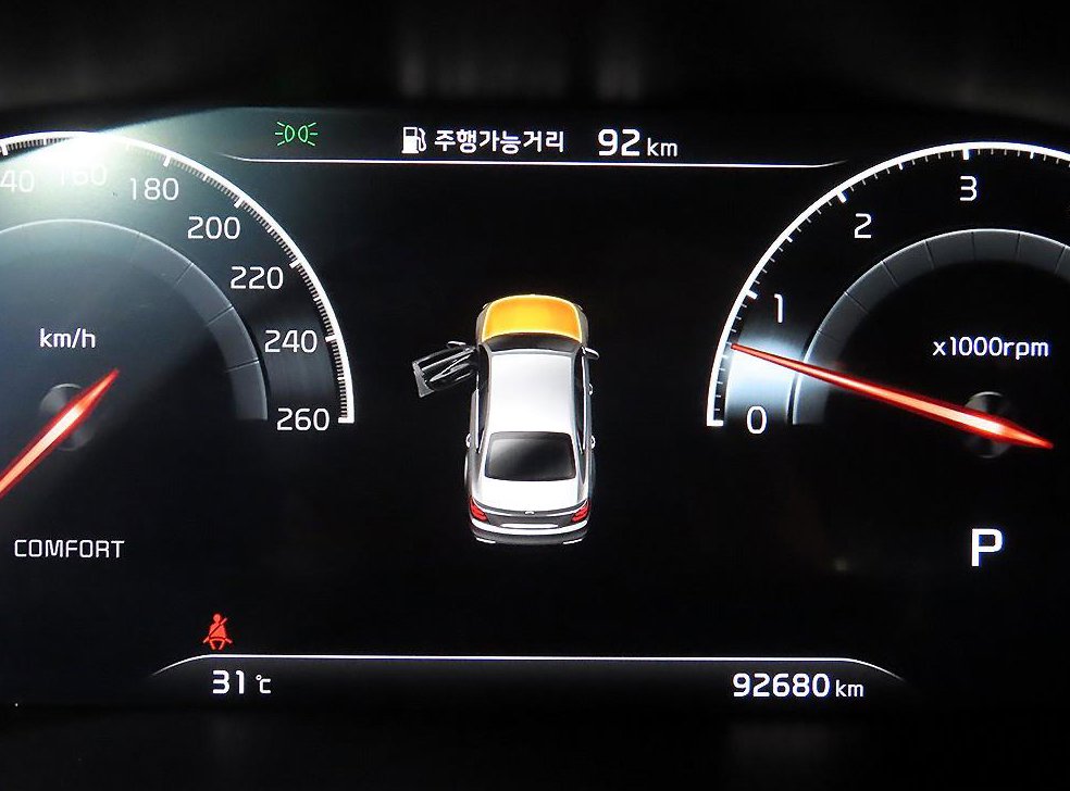 차량 이미지