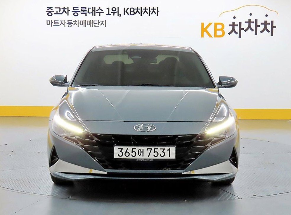 현대 아반떼 1.6 모던
