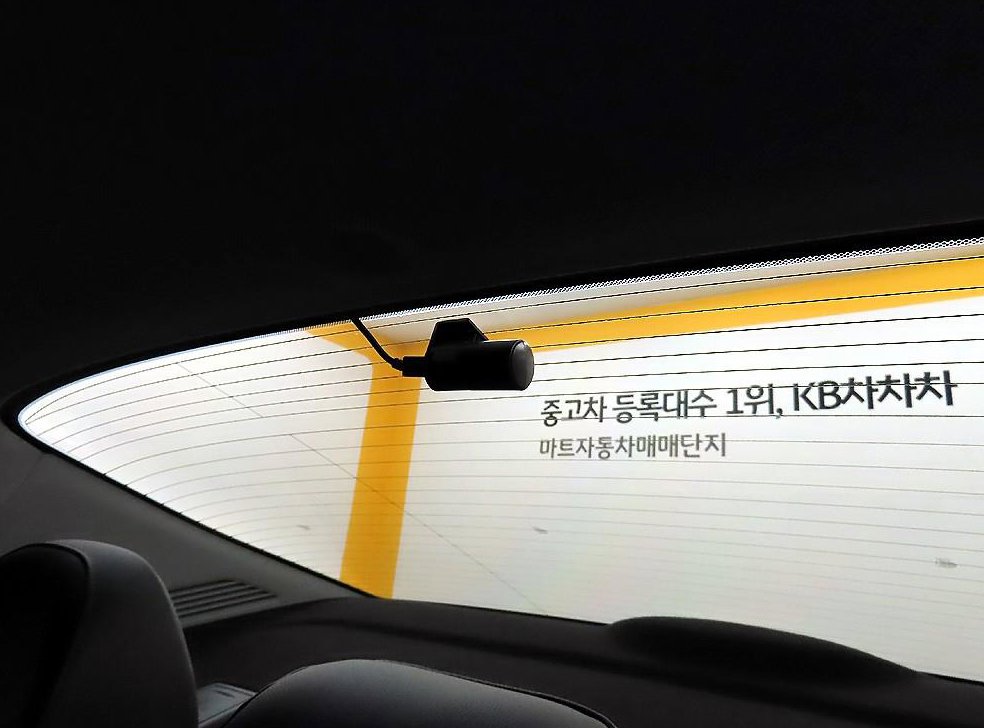 현대 아반떼 1.6 모던 사진 17