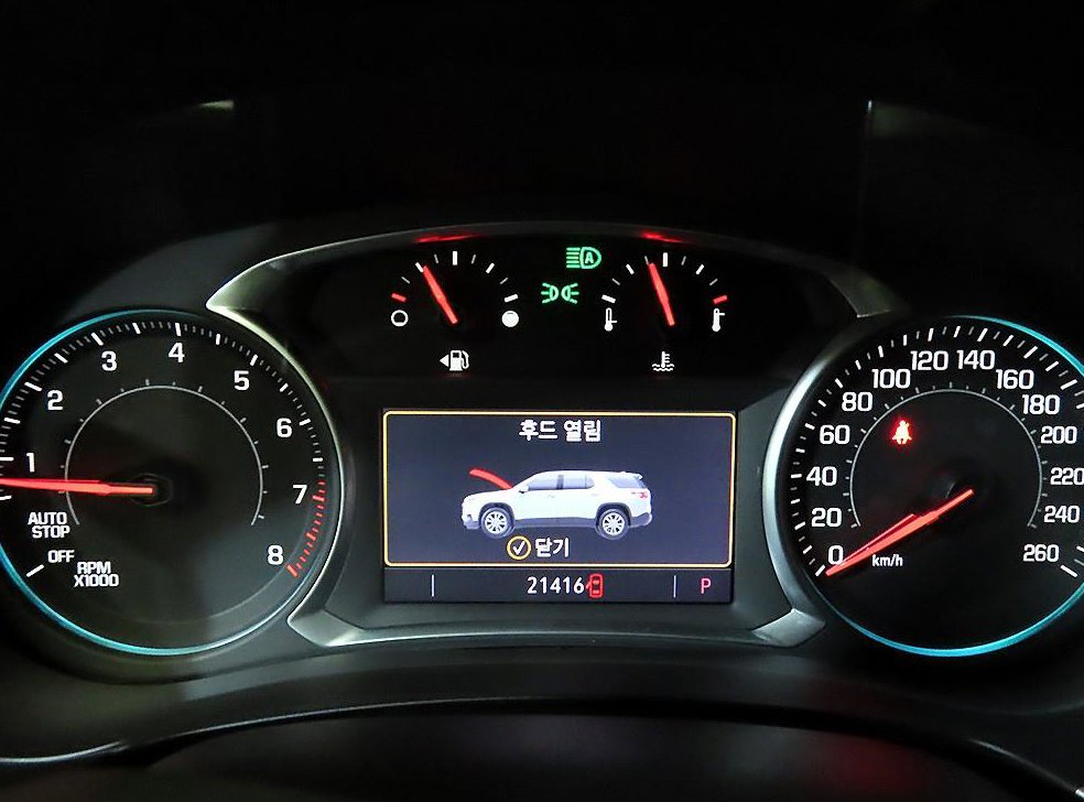쉐보레 트래버스 3.6 AWD 레드라인 사진 9