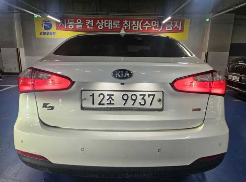 기아 K3 1.6 GDI 럭셔리 사진 4