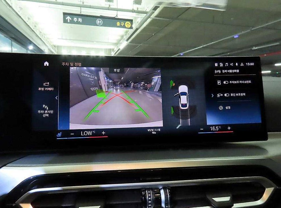 BMW 4시리즈 420i 그란쿠페M 스포츠 퍼포먼스팩 사진 14