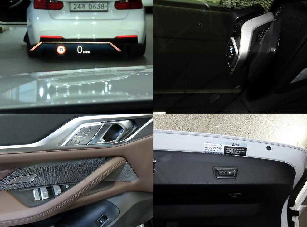 BMW 4시리즈 420i 그란쿠페M 스포츠 퍼포먼스팩 사진 18