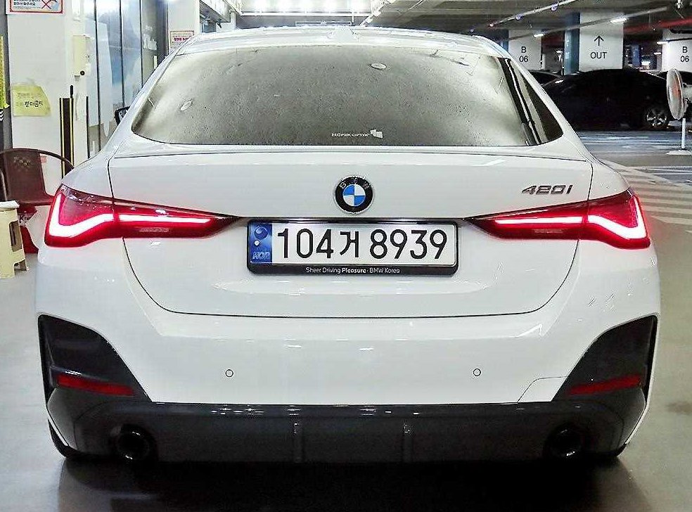 BMW 4시리즈 420i 그란쿠페M 스포츠 퍼포먼스팩 사진 5