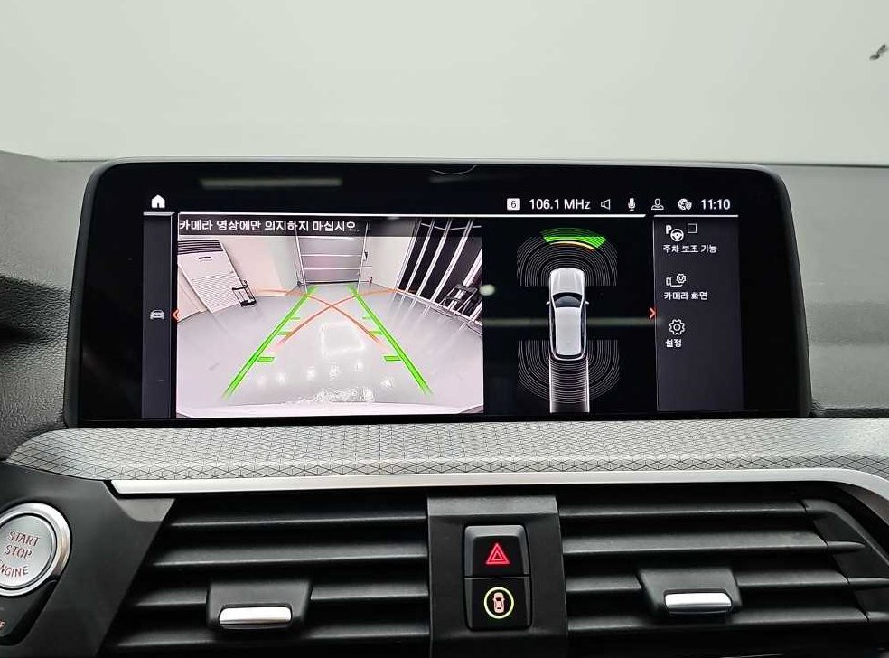 BMW X3 xDrive 20i M 스포츠 사진 17