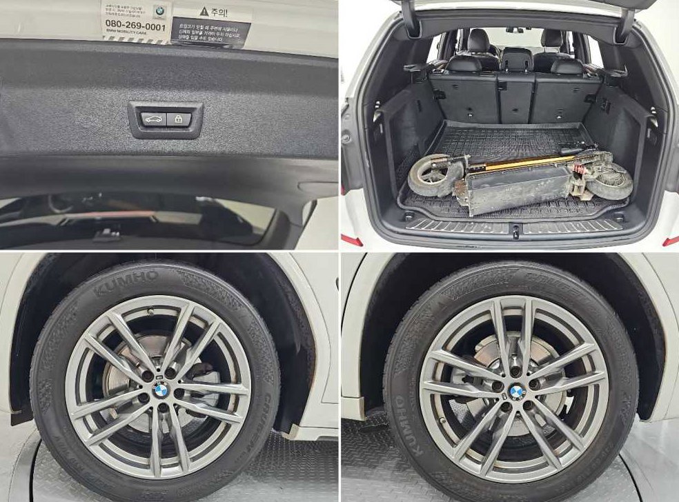 BMW X3 xDrive 20i M 스포츠 사진 20