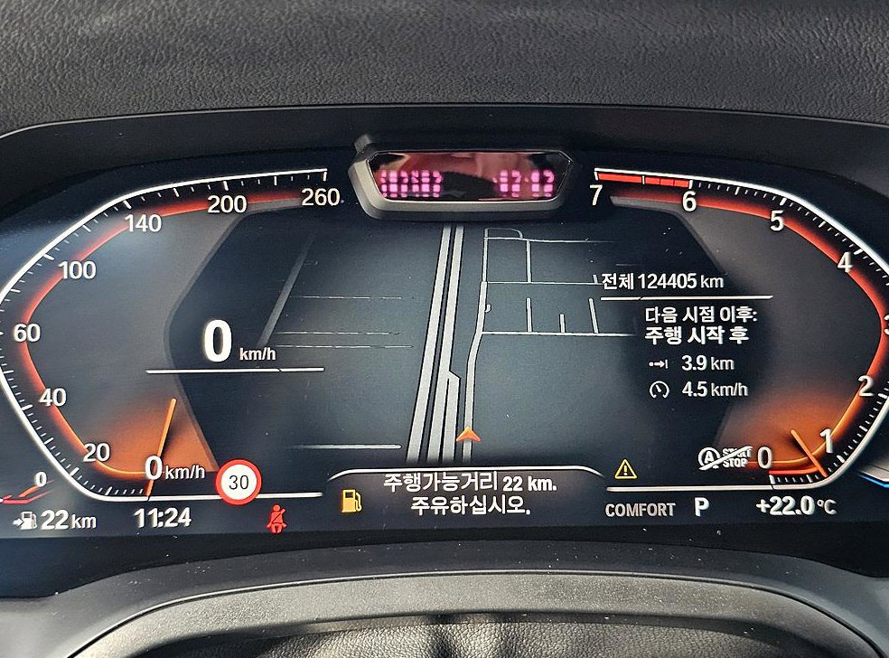 차량 이미지