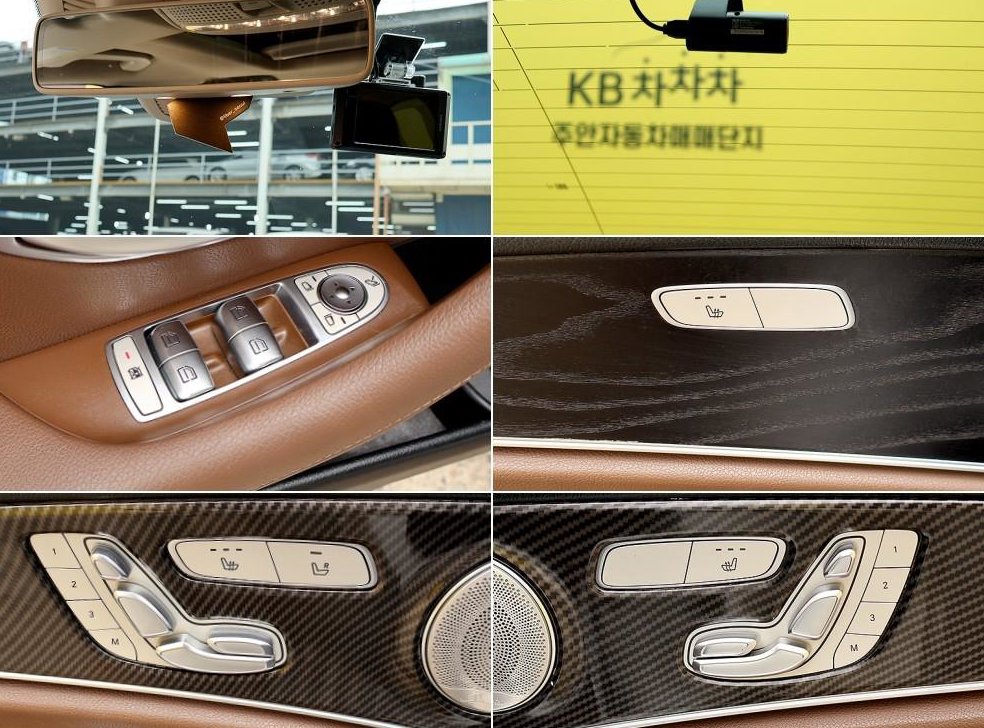 벤츠 E 클래스 E220d 아방가르드 사진 15