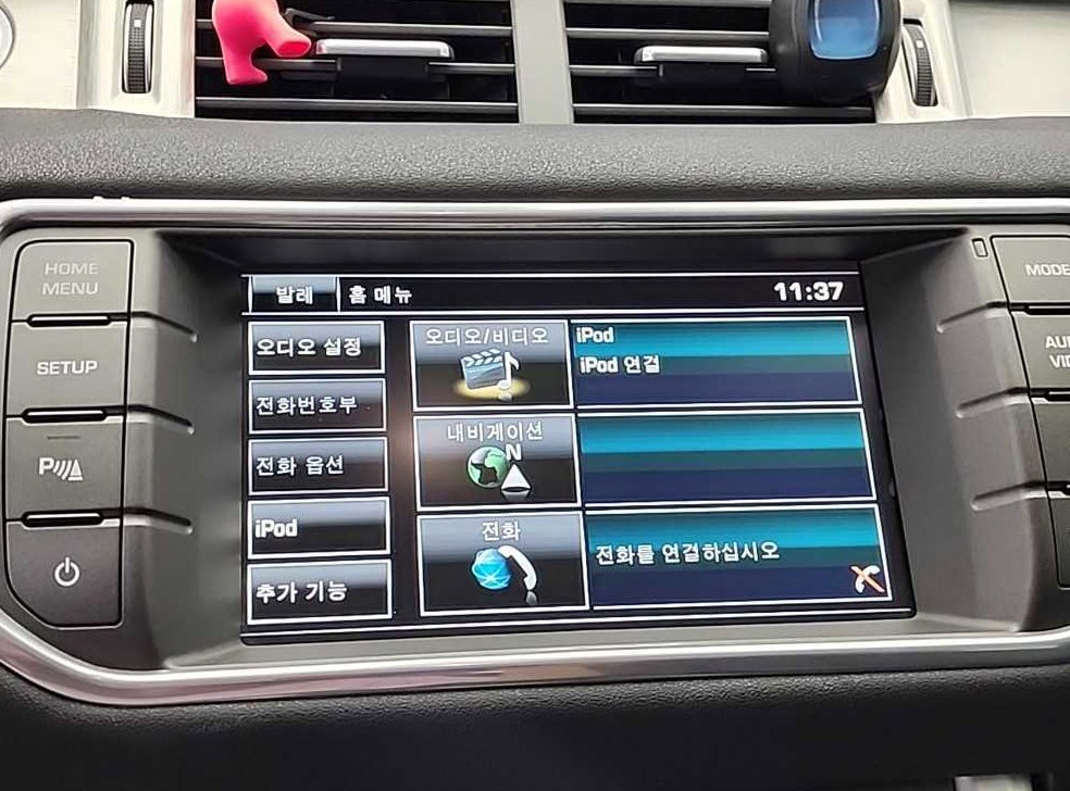 랜드로버 레인지로버 이보크 2.2 SD4 퓨어 사진 14