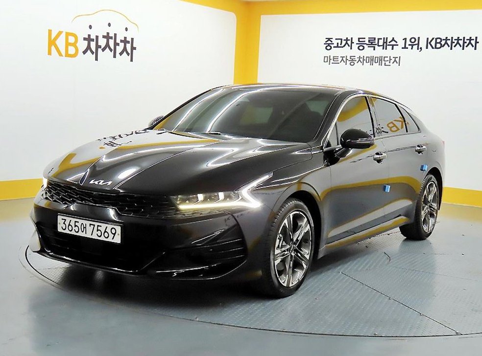 차량 이미지