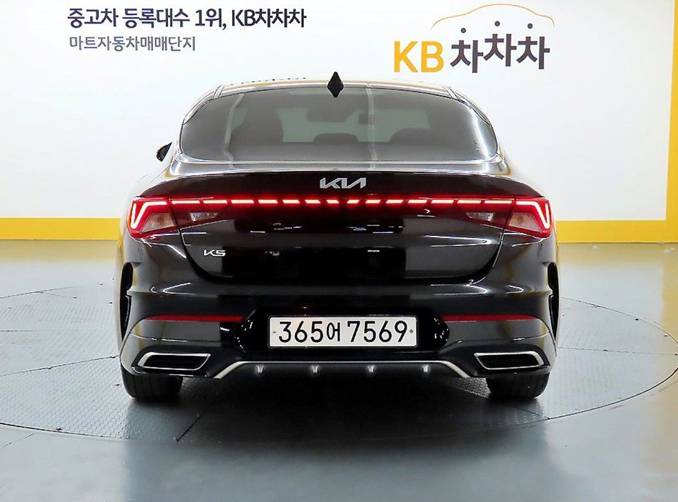 차량 이미지