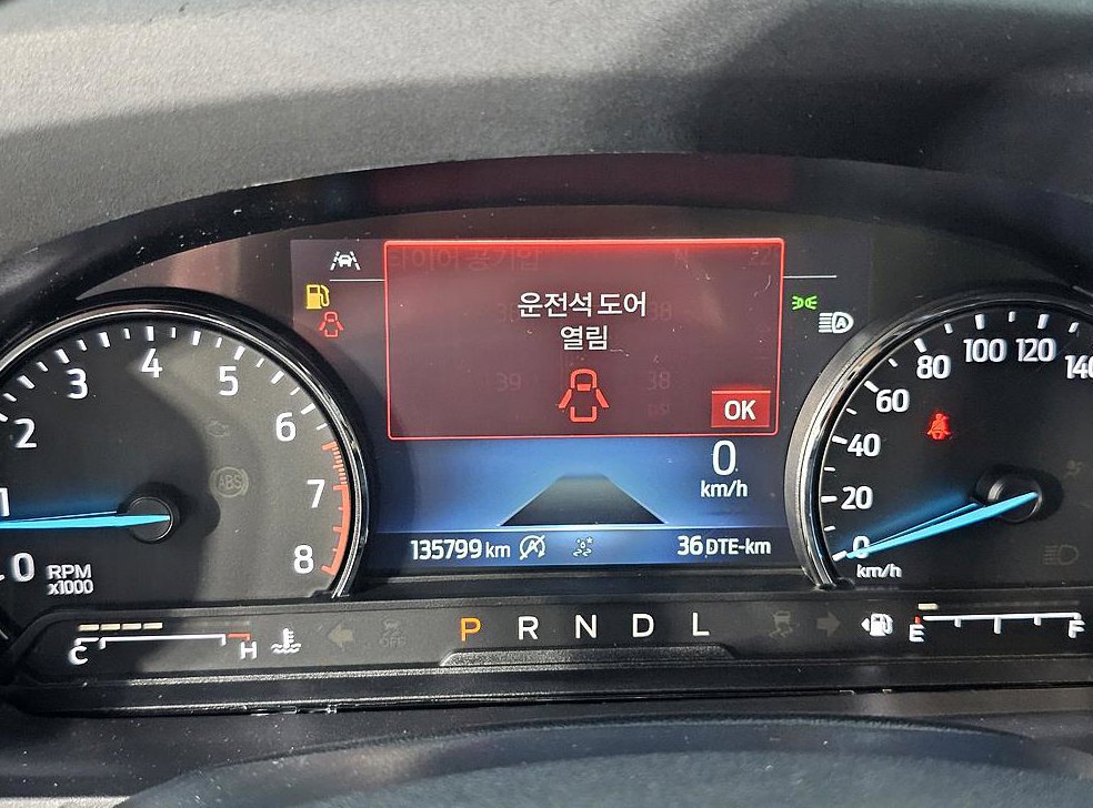 포드 익스플로러 2.3 AWD 리미티드 사진 7