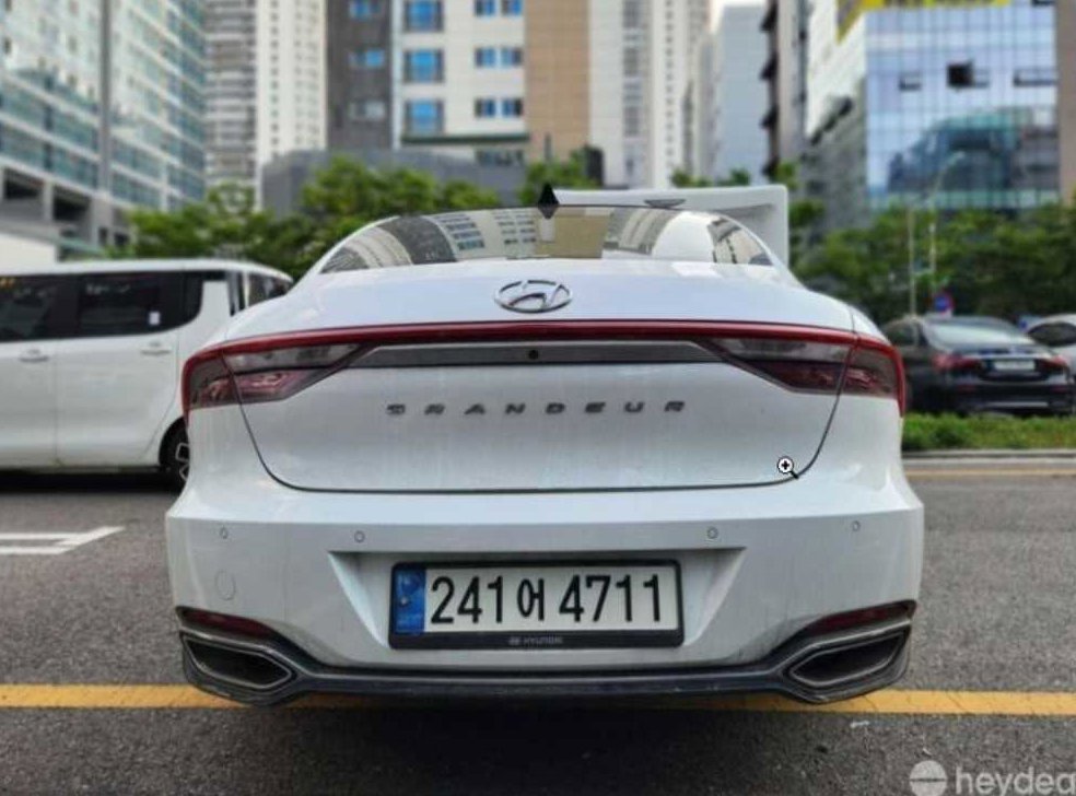 차량 이미지