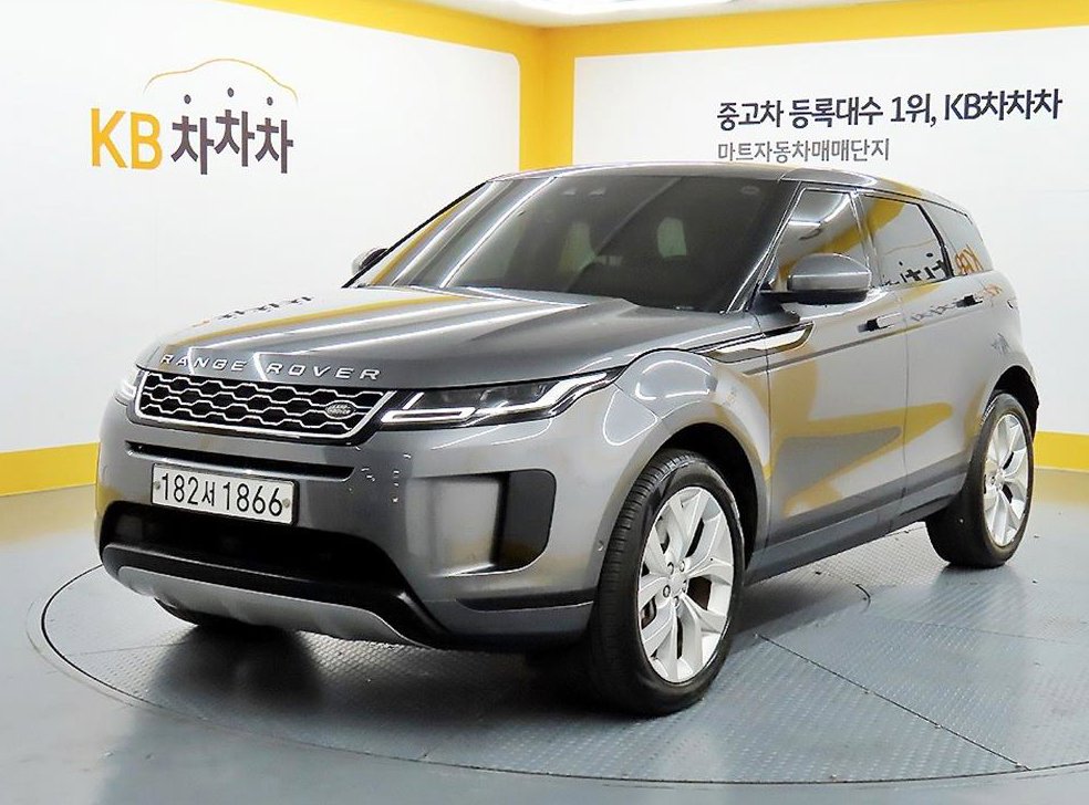 차량 이미지