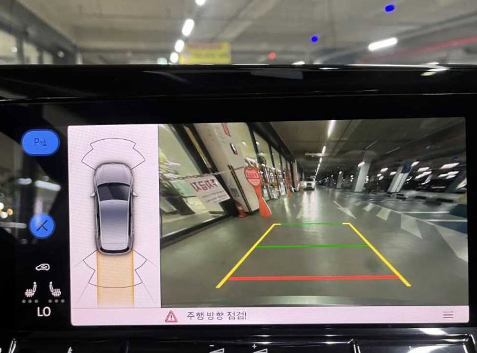 차량 이미지