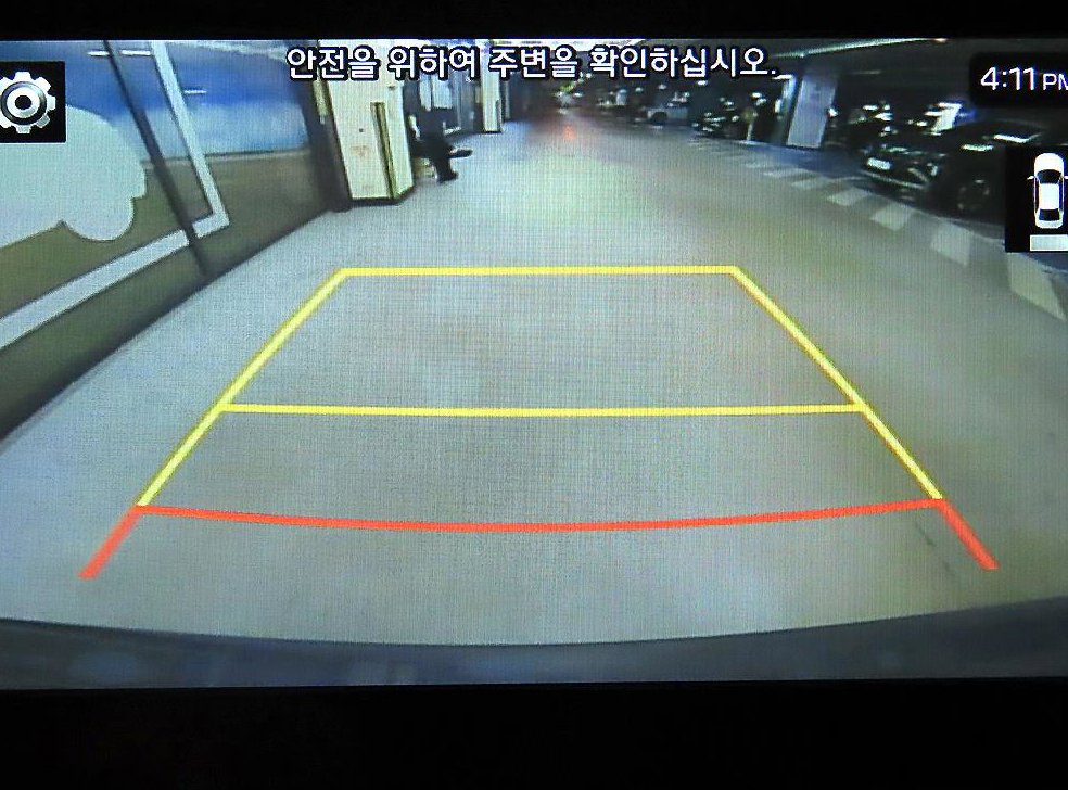 차량 이미지