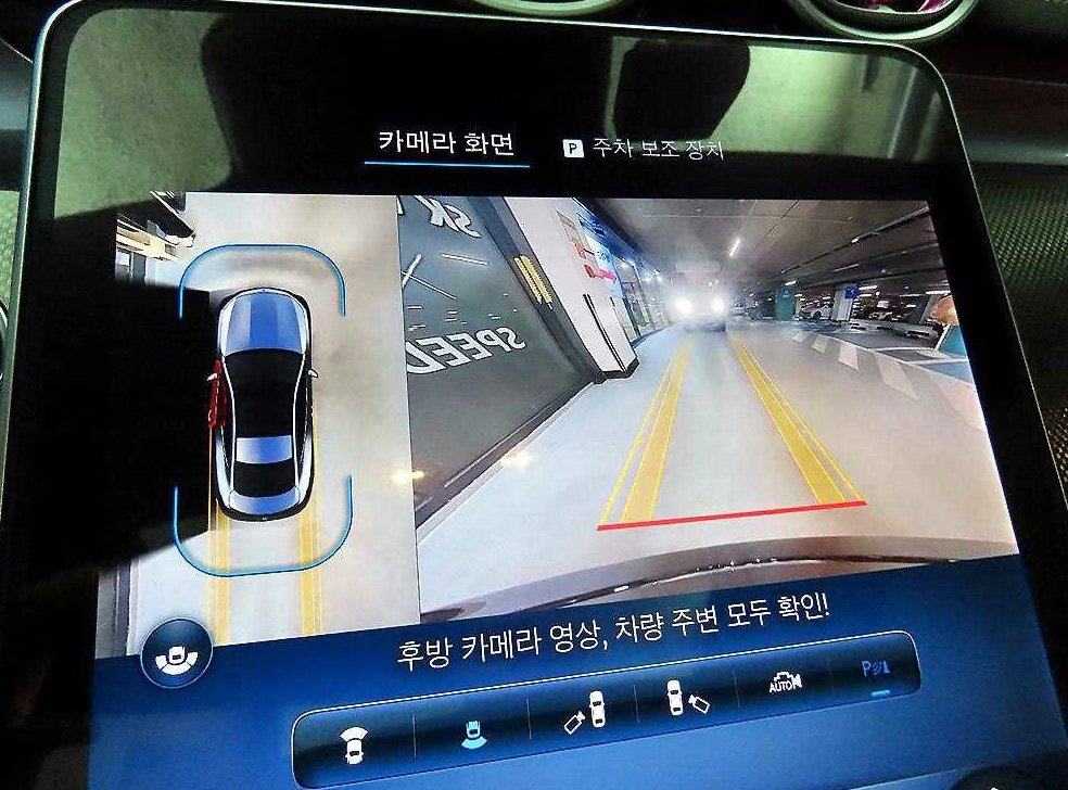 벤츠 CLE 클래스 CLE 200 쿠페 사진 14