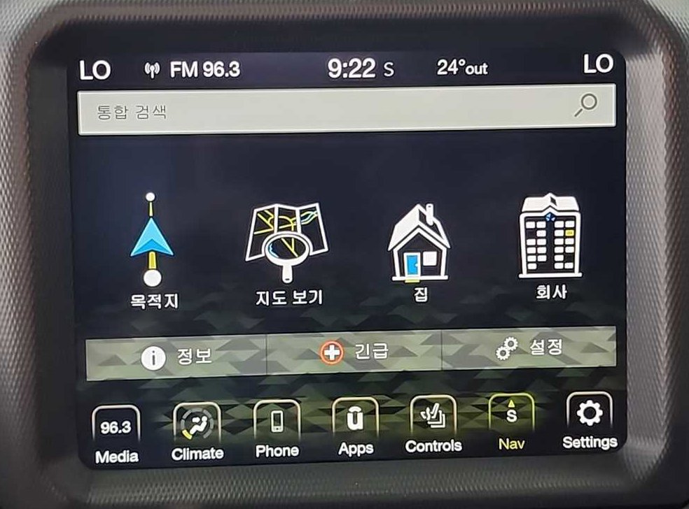차량 이미지