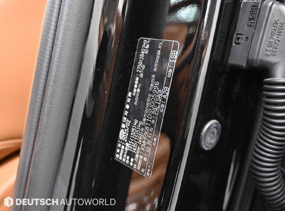 현대 팰리세이드 2.5T 4WD 7인승 사진 20