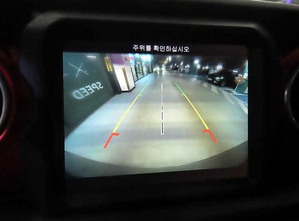 차량 이미지