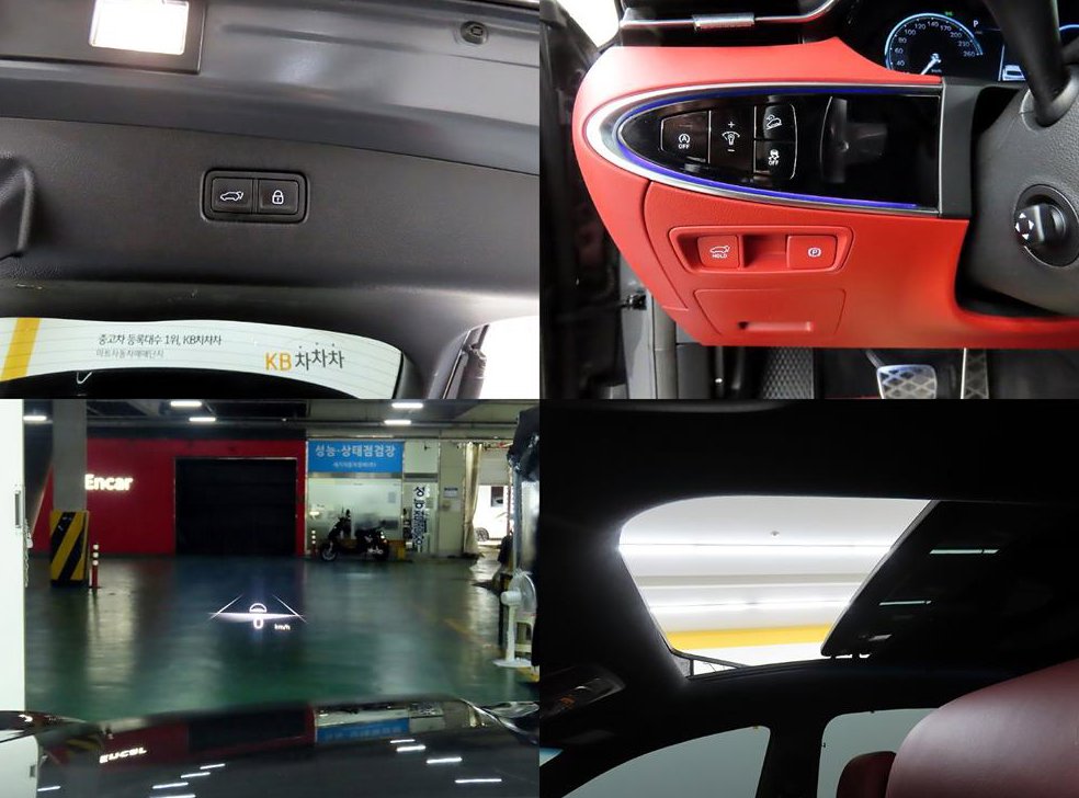 차량 이미지