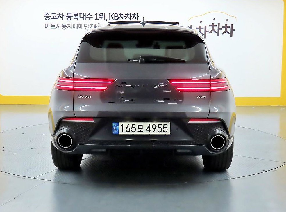 차량 이미지