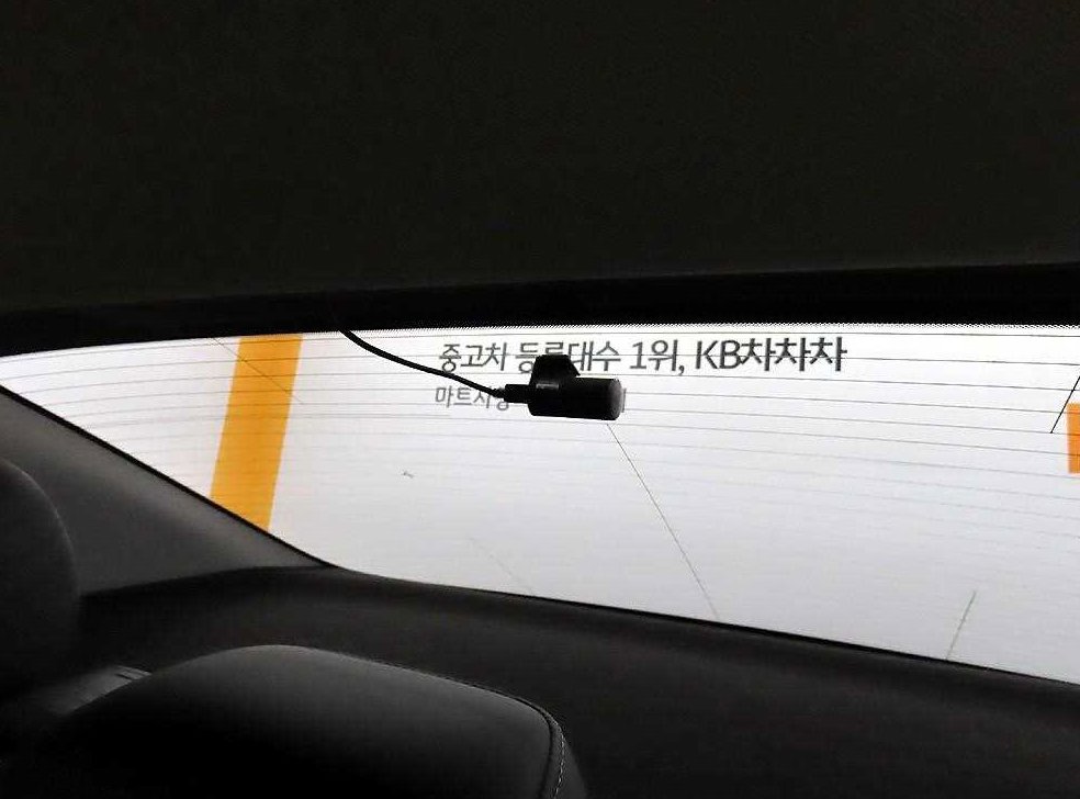 차량 이미지